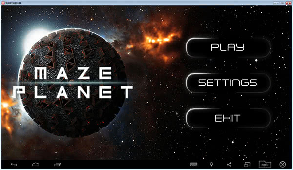 Ԍm3D Maze Planet 3D