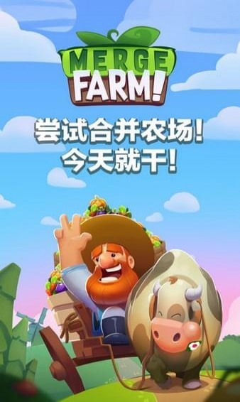 Merge Farm!(ϲr(nng))1.11.1؈D0