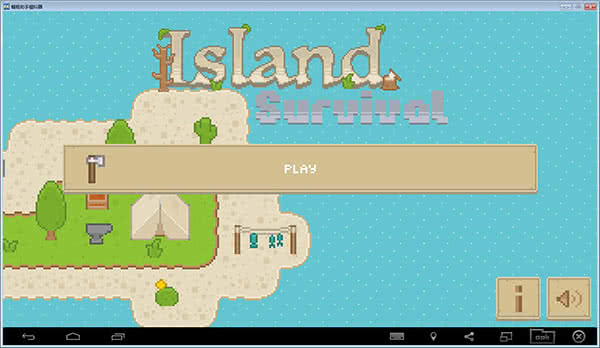 Island Survival u׿İ