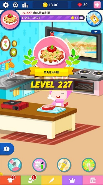 Tap Chef(ٰɏN)1.2.0؈D0