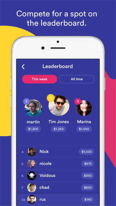 hq trivia1.0؈D2