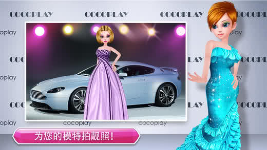 CocoFashion(ɿɕr(sh))1.0.8׿؈D0