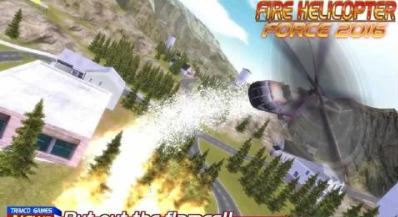 Fire Helicopter Force 2016(ȻֱC(j)2016)1.1׿؈D3