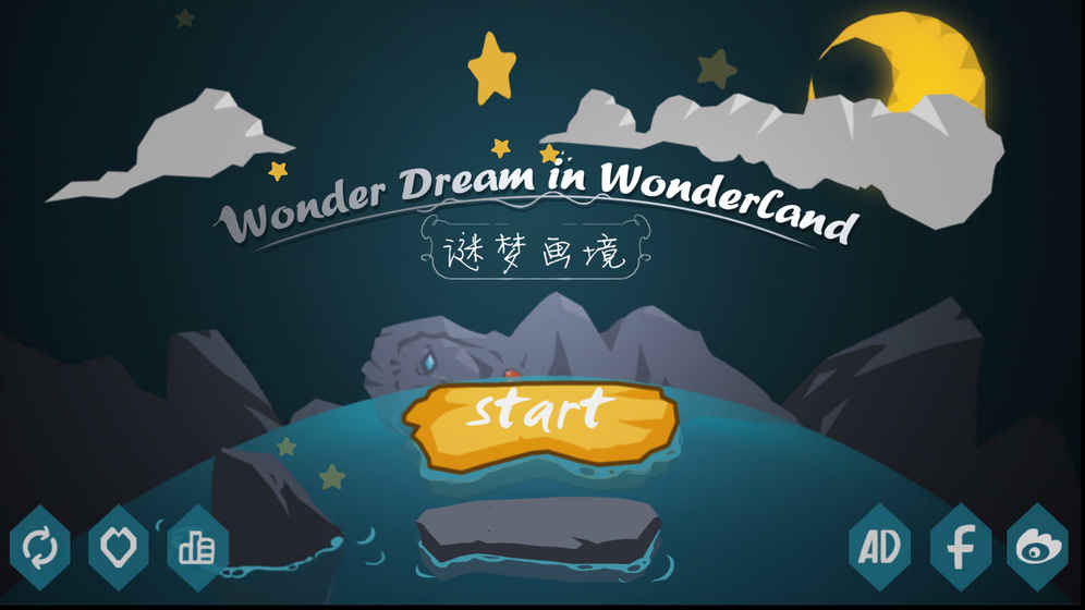 Wonder Dream In Wonderland(i)3؈D2