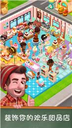 c(din)Z 2 Bakery Story 21.3.2׿؈D1