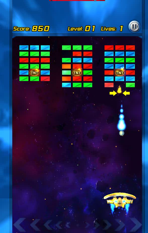 Galaxy Brick Breaker(uK̫հ)1.1.0׿؈D2