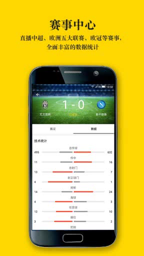 4.6.6׿ͼ2