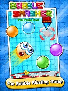 ݷBubble Smasher1.2׿؈D0