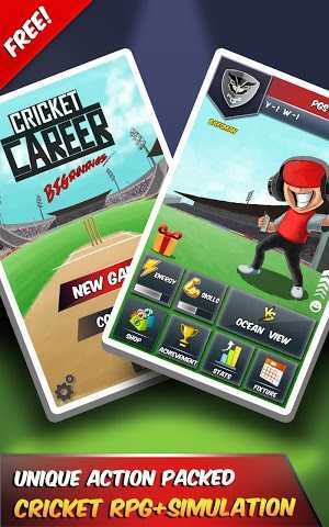 Cricket Career BigInnings(I(y))0901.84.1016؈D3