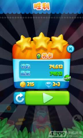 Juice Bubble Shooter(֭)1.2׿؈D2