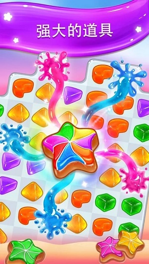 Gummy Paradise(ճԵ)0.0.6؈D2