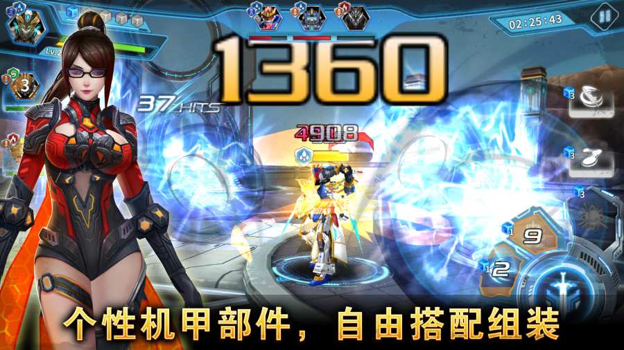 STAR LEGENDS(H)1.0.9ٷ؈D2