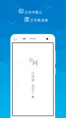 ІAndroid2.1.3؈D1