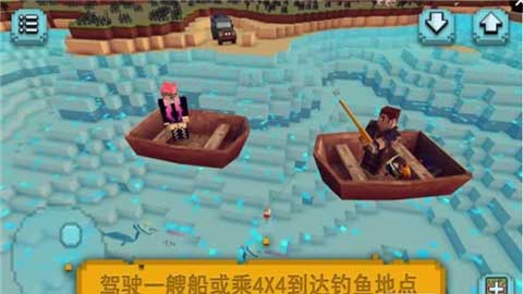 ~ȼٴFishing Craft1.13؈D1