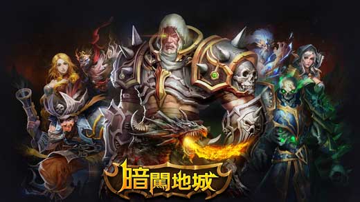 Heroes of Dungeon(Jس:ٲӢHeroes of Dungeo)5.0.0؈D0