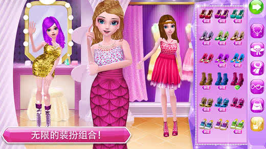 CocoFashion(ɿɕr(sh))1.0.8׿؈D3