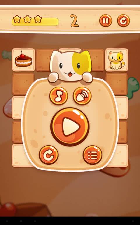 ι؈ Feed the cat1.0.9׿؈D2