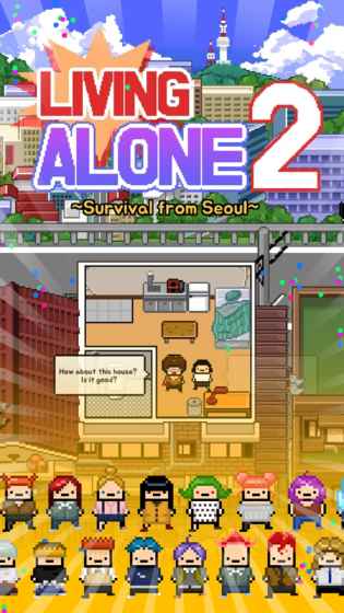 LivingAlone2((d)2)1.0.1ٷ؈D0