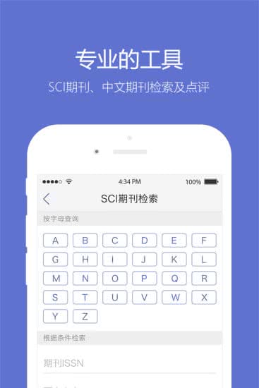 Сľ氲׿2.1.0ٷͼ0