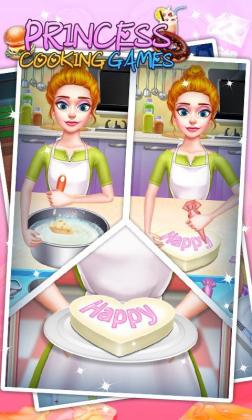 Princess Cooking Games⿱ͼ1