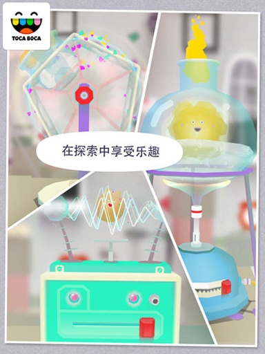 Toca Lab(п)1.0.3ٷ؈D3