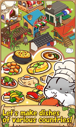 HamsterRestaurant(}͏d)1.0.9ٷ؈D2