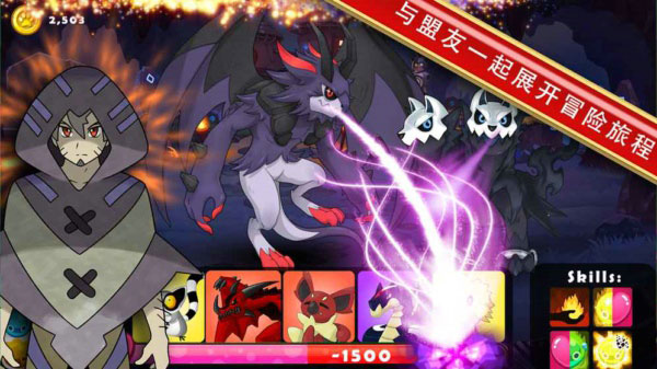 Cutie Monsters Battle Arena(jng)(chng)֮挚ؐ1.0؈D4