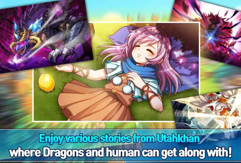 Dragon Village()4.9.44؈D0