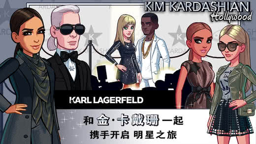 Kardashian(𡤿ɺ:R])4.2.0׿؈D3