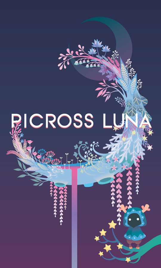 ¹߉݋ƴD Picross Luna1.2.5׿؈D0