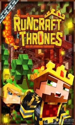 RunCraft(_ҵ)1.1.4׿؈D3