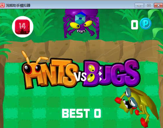 ϴսAnts vs Bugs