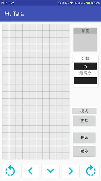 My Tetrisٷ1.0؈D1