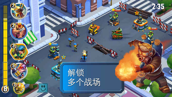 Rival Tactics(W늲(du)Ԍ(du)Q)1.1.2qٷ؈D2