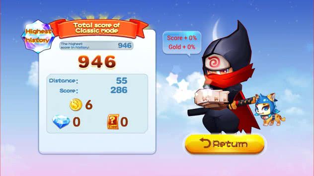 ߛ_ Sprint Ninja1.0.6׿؈D2