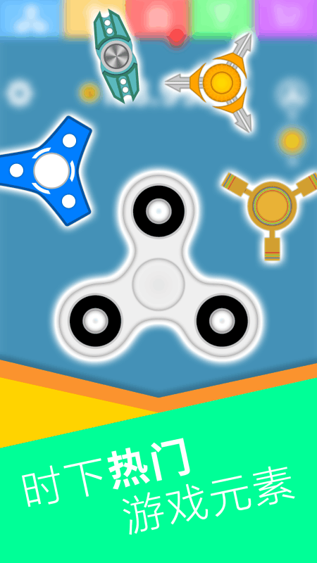 FingerSpinnerָ2ǣ1.0؈D0