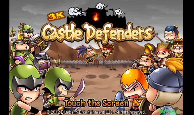 3K Castle Defenders(3KǱ)1.0.0׿ͼ1
