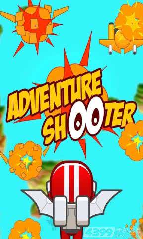 Adventure Shooter(E)1.0׿؈D3