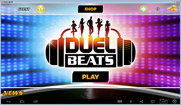 Q(ji) DuelBeats