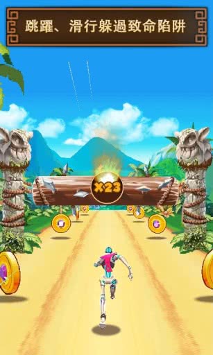 Jungle Run()2.42׿؈D1