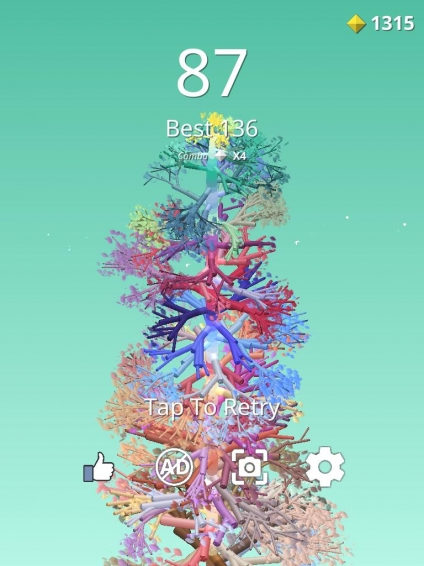 մǲ SpinTree1.08ٷ؈D2