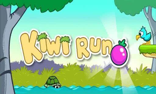 Kiwi Run!(殐B Kiwi Run)1.4.1׿؈D2