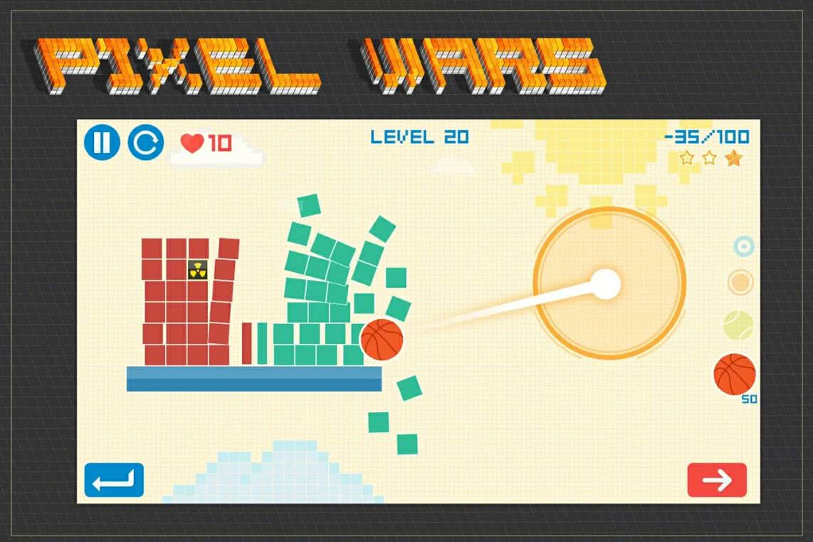 PIXEL WARS(K(zhn))1.9.9.8׿؈D2