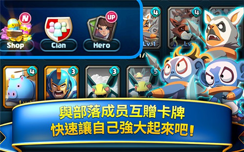 Summoners Clash(ن(zhn)(zhng))1.0.2؈D3