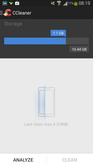 CCleanerv4.10.0׿؈D0