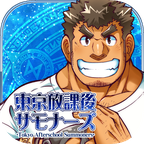 housamo(|nن)3.0.9ٷ