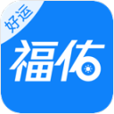 福佑卡车司机app官方版6.60.0