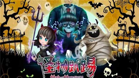 ſMob of Monsters1.0.3؈D0