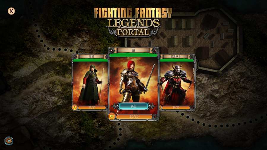 Fighting Fantasy Portal(ս봫洫)1.28ٷͼ1