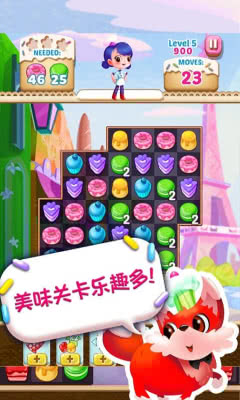 Cupcake Thanksgiving(ֽ)1.3.6.10g׿ͼ0